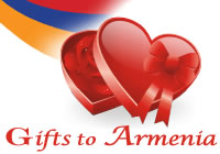 www.gifts-armenia.info