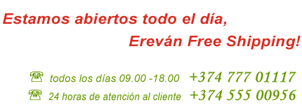 24/7 Delivery Service of Flowers, Gifts and Fruit Baskets