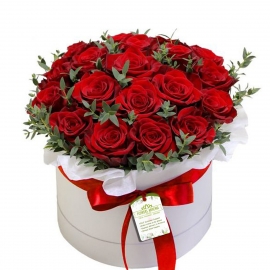 Arrangement «Bright Red Flower Box»