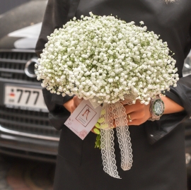 Lovely Bridal Bouquet