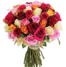 Mixed Roses Bouquet