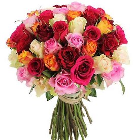 55 Mixed Roses Bouquet