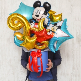 Happy  Balloons Bouquet