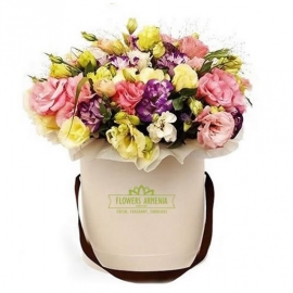 Flower Box «Good Mood»